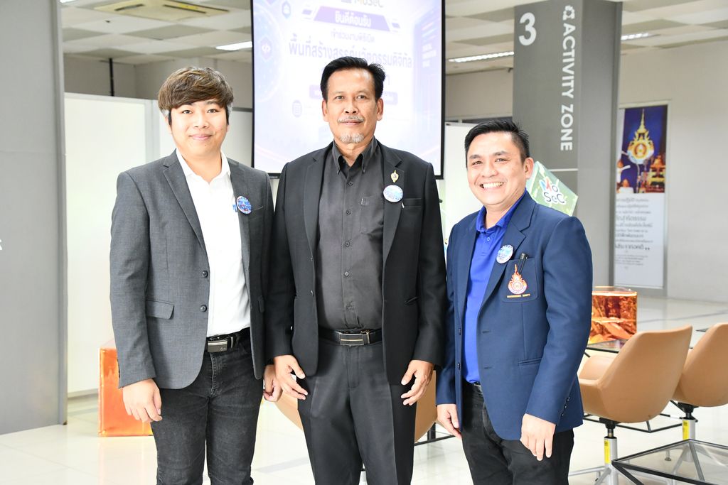 มทร.ธัญบุรี เปิดพื้นที่สร้างสรรค์นวัตกรรมดิจิทัล ส่งเสริมทักษะแห่งอนาคต การเรียนรู้ตลอดชีวิต Startup และเทคโนโลยี Metaverse