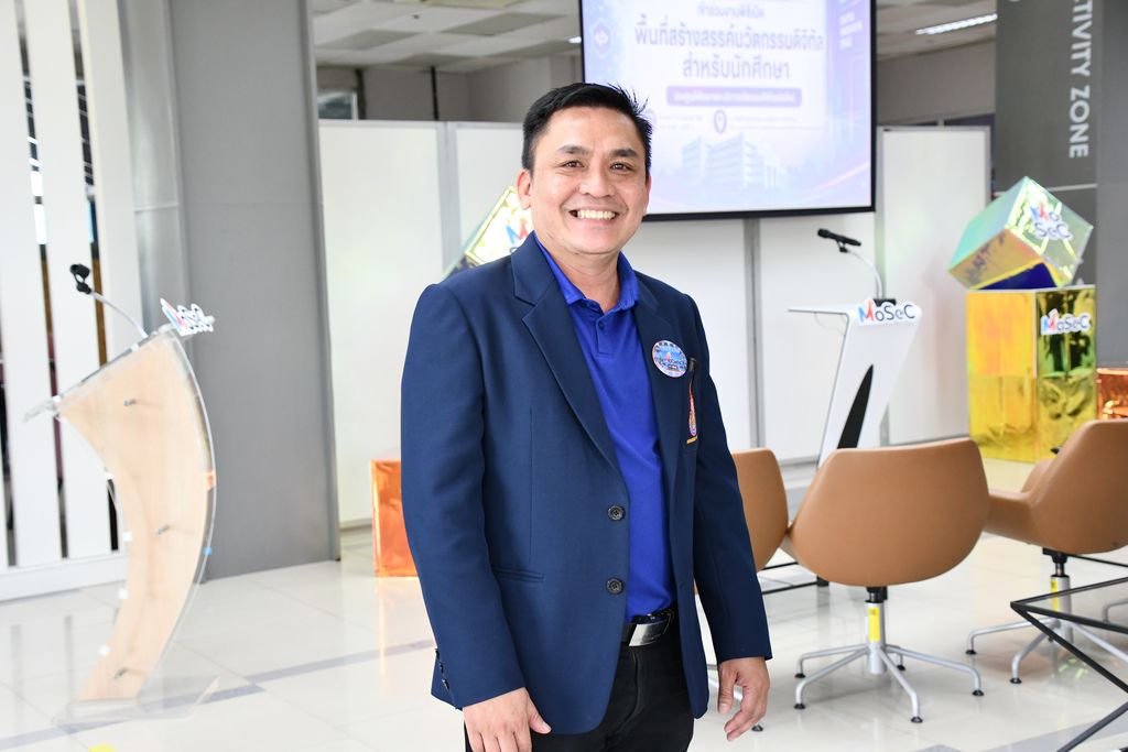 มทร.ธัญบุรี เปิดพื้นที่สร้างสรรค์นวัตกรรมดิจิทัล ส่งเสริมทักษะแห่งอนาคต การเรียนรู้ตลอดชีวิต Startup และเทคโนโลยี Metaverse