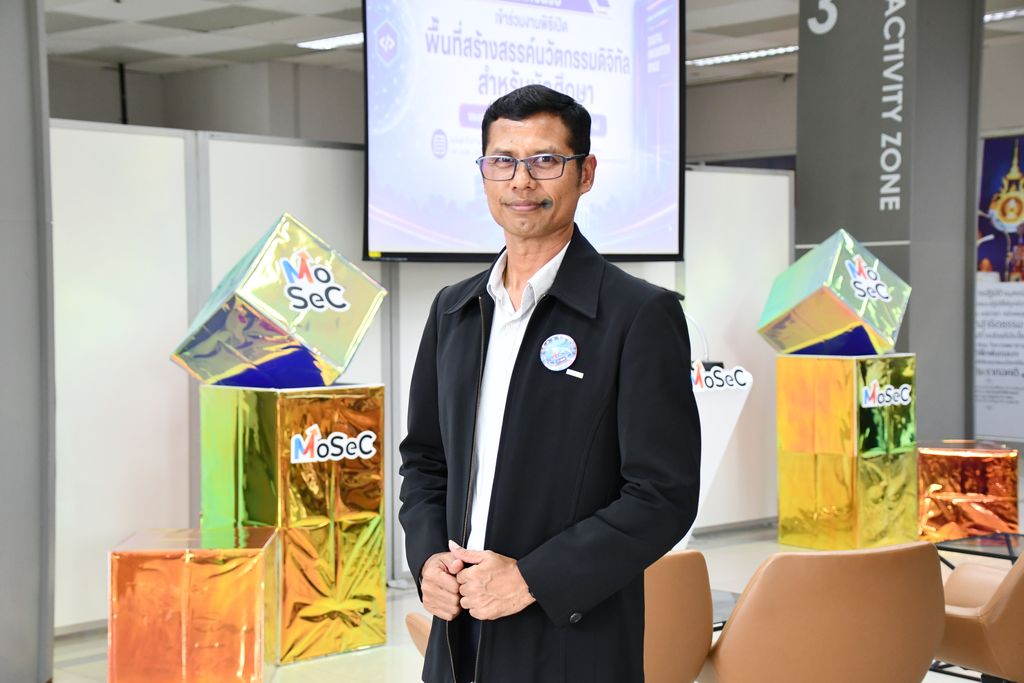มทร.ธัญบุรี เปิดพื้นที่สร้างสรรค์นวัตกรรมดิจิทัล ส่งเสริมทักษะแห่งอนาคต การเรียนรู้ตลอดชีวิต Startup และเทคโนโลยี Metaverse