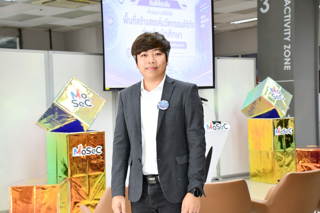 มทร.ธัญบุรี เปิดพื้นที่สร้างสรรค์นวัตกรรมดิจิทัล ส่งเสริมทักษะแห่งอนาคต การเรียนรู้ตลอดชีวิต Startup และเทคโนโลยี Metaverse