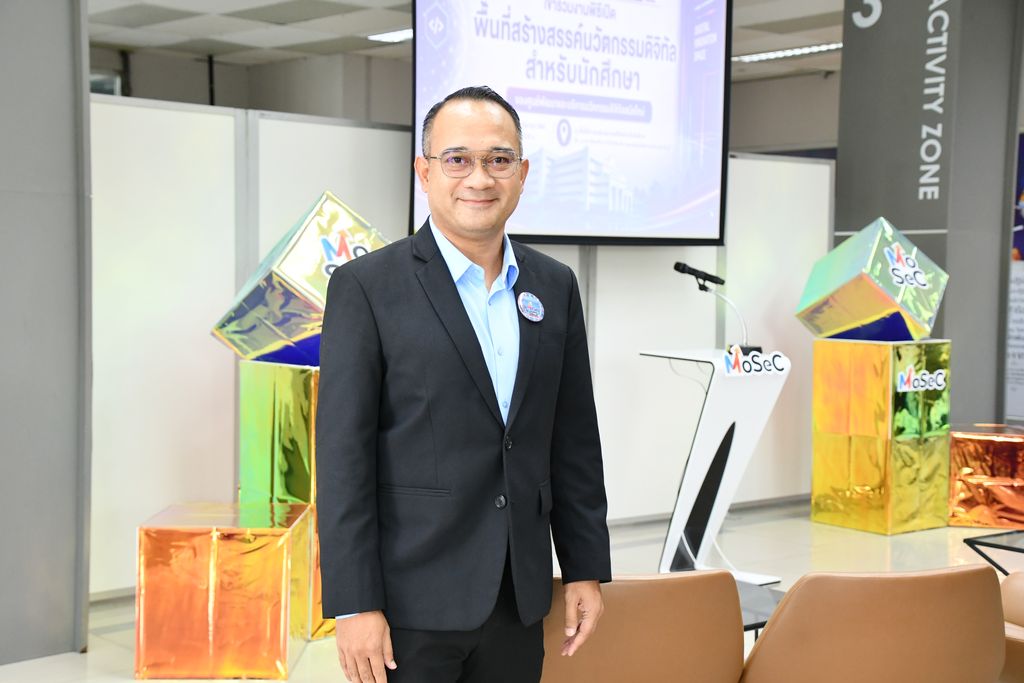มทร.ธัญบุรี เปิดพื้นที่สร้างสรรค์นวัตกรรมดิจิทัล ส่งเสริมทักษะแห่งอนาคต การเรียนรู้ตลอดชีวิต Startup และเทคโนโลยี Metaverse