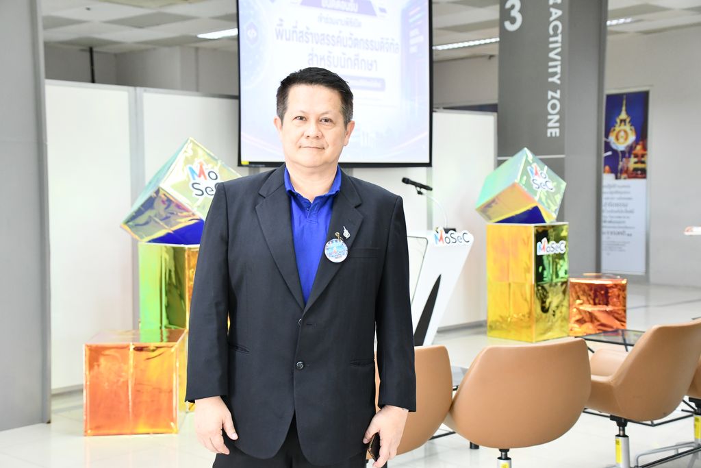 มทร.ธัญบุรี เปิดพื้นที่สร้างสรรค์นวัตกรรมดิจิทัล ส่งเสริมทักษะแห่งอนาคต การเรียนรู้ตลอดชีวิต Startup และเทคโนโลยี Metaverse