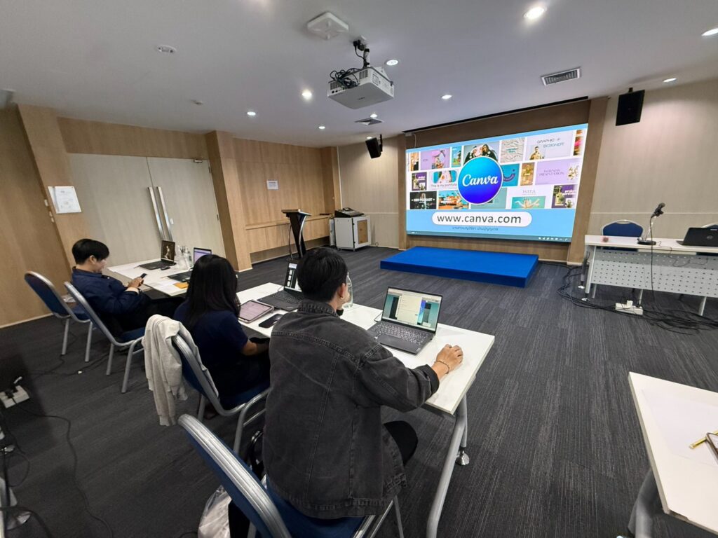 ภาพบรรยากาศการอบรม 25 กันยายน 2569 “เทคนิคการสร้างงานนำเสนออย่างมืออาชีพ ด้วย Canva และ PowerPoint”