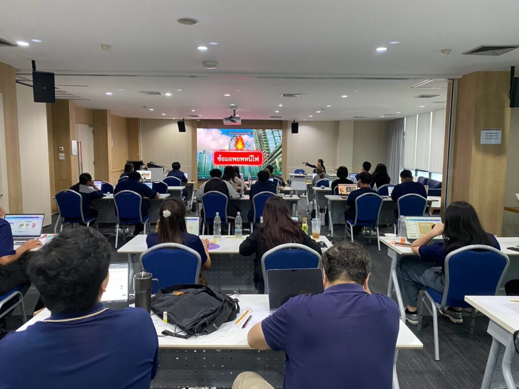 ภาพบรรยากาศการอบรม 25 กันยายน 2569 “เทคนิคการสร้างงานนำเสนออย่างมืออาชีพ ด้วย Canva และ PowerPoint”