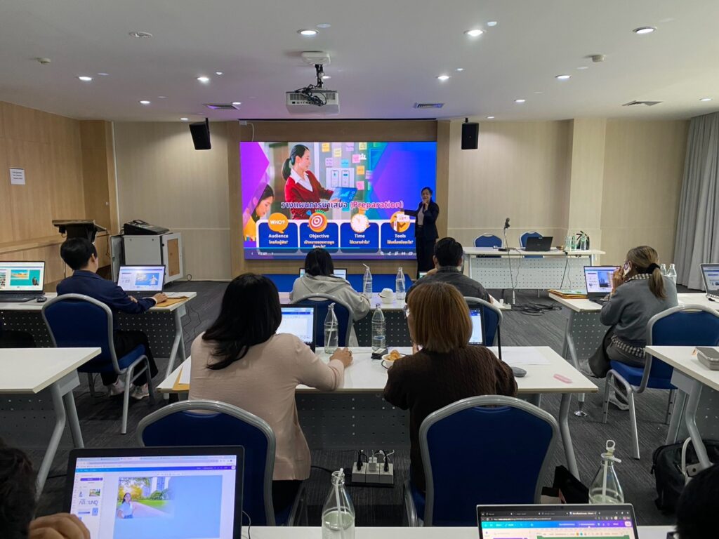 ภาพบรรยากาศการอบรม 25 กันยายน 2569 “เทคนิคการสร้างงานนำเสนออย่างมืออาชีพ ด้วย Canva และ PowerPoint”