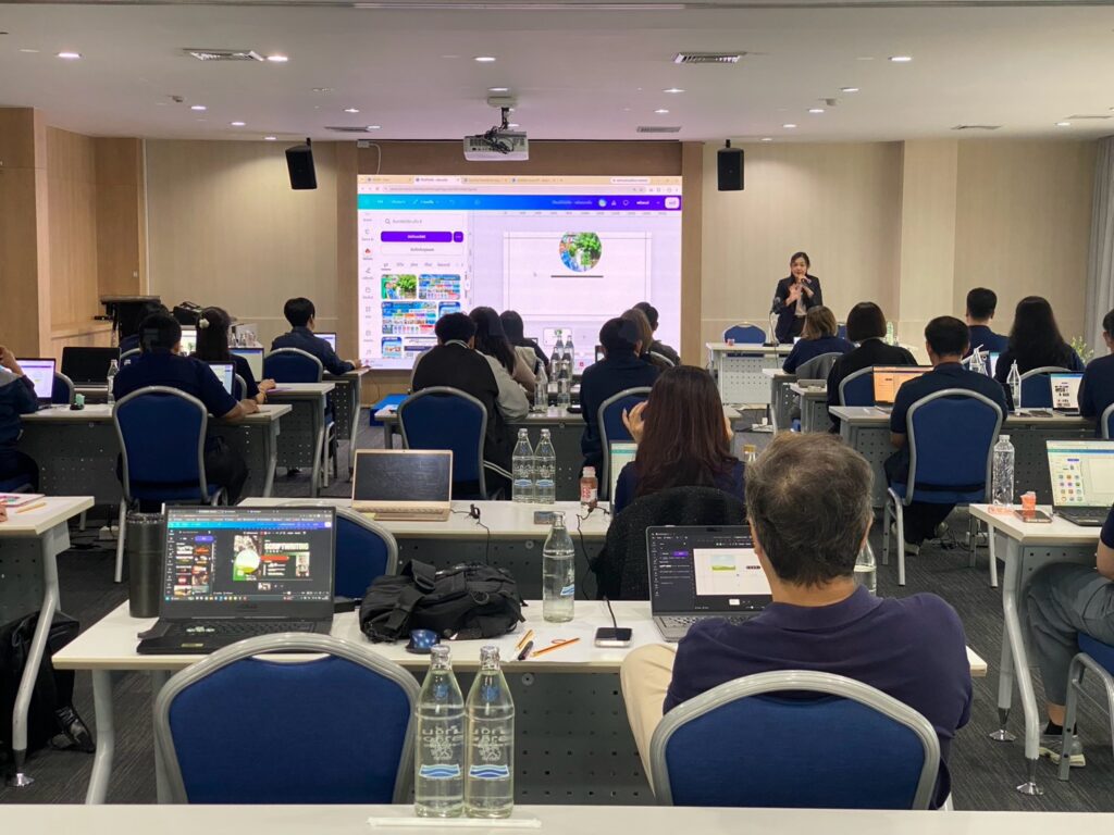 ภาพบรรยากาศการอบรม 25 กันยายน 2569 “เทคนิคการสร้างงานนำเสนออย่างมืออาชีพ ด้วย Canva และ PowerPoint”