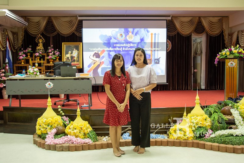 20201128-29-ai-info-011.jpg